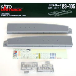 Kato 23-105 Island Platform End #4 (1 Set) (N Scale)