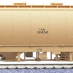 Kato 1-811 Freight Car HOKI 2200 (HO Scale)