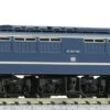 Kato 3061-1 Electric Locomotive Type EF65-1000 Late Type (N Scale) 1 Kato 3061-1 Electric Locomotive Type EF65-1000 Late Type (N Scale) -Kyosho shop 4949727052465 ed20eeb4e6b1f6f367758baeda8ab1e8 36636.1640334452