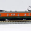 Kato 4863-1 KUMOYUNI 74-0 (with Motor) (N Scale) -Kyosho shop 4949727054742 2a02105514f9661ff628794a75eae4ff 92206.1589182027