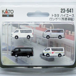 Kato 23-541 Toyota Hiace Van Car Set 1 (N Scale)