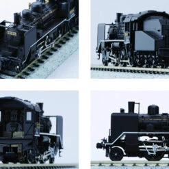 Kato 2020-1 JNR Steam Locomotive Type C56 Koumi Line (N Scale) -Kyosho shop 4949727056166 2560f318f0d22903ba81e6fec9882029 35121.1586237362