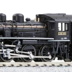 Kato 2020-1 JNR Steam Locomotive Type C56 Koumi Line (N Scale) -Kyosho shop 4949727056166 9d598ac3576469e3c4ccfe7a23dd0375 73226.1586237362