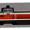 Kato 7012-1 Diesel Locomotive Type DD13 Early Version (N Scale) -Kyosho shop 4949727058429 6382a1a5b7bd1ba6f6b214ff32b194c7 16663.1622444697