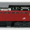 Kato 3076-1 Electric Locomotive ED79 Single Arm Pantograph (N Scale) -Kyosho shop 4949727059129 9496a02724fad65f6d06463927a12207 64809.1657008367