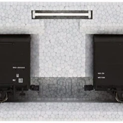 Kato HO 1-812 Freight Car WAMU 90000 2 Cars Set (HO Scale) -Kyosho shop 4949727503707 24630676f2efb9aa3fc1b4ce6480a844 50759.1634026826