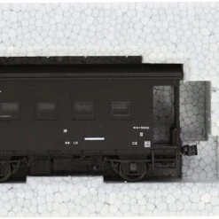 Kato 1-813 Freight Car YO 5000 (HO Scale)
