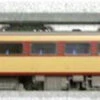 Kato 1-610 Passenger Car KISHI 80 (HO Scale) -Kyosho shop 4949727506937 860f54e835746a3dad8720c12cdfc163 55977.1675841198