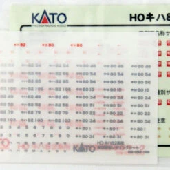 Kato HO 1-611 KIHA 80 With Motor (HO Scale) -Kyosho shop 4949727506944 7ac3547a909ee633f1db83047dcd8953 08400.1675841416