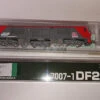 Kato 7007-1 JR Diesel Locomotive Type DF200-0 (N Scale) -Kyosho shop 4949727507651 7a45fc92bbeb2f71ee0a04a7cb7a8a1c 05217.1641459805