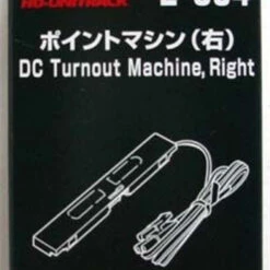 Kato 2-504 HO Right Hand DC Turnout Machine (1 Pc.) (HO Scale)