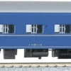 Kato HO 1-538 Passenger Car OHANE 25-100 (HO Scale)