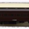 Kato 5127-1 Passenger Car OHA 35 Brown (N Scale) -Kyosho shop 4949727511061 2822f7fe292c302978458bf682bd78c5 19582.1597658276
