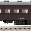 Kato 5128-1 Passenger Car OHAFU 33 Brown (N Scale) 1 Kato 5128-1 Passenger Car OHAFU 33 Brown (N Scale) -Kyosho shop 4949727511108 ef594135f0ab7442500ef6a33a7e443f 98367.1597658614