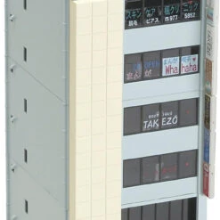 Kato 23-432A DioTown Business Building 1 (Gray) (N Scale)