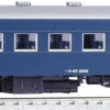 Kato 1-553 Passenger Car OHA 47 Remodeling Type (Blue) (HO Scale) -Kyosho shop 4949727512716 56a3e5df6d05b5d3d4b6f282277e9f34 76172.1614753923