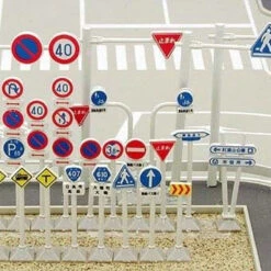 Kato 23-419 Road Accessories Set 1 (N Scale)