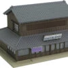 Kato 23-452 Corner Shop With Traditional Eaves 1 (N Scale) 2 Kato 23-452 Corner Shop With Traditional Eaves 1 (N Scale) -Kyosho shop 4949727513614 8b0b96d702a89b1a228382f7d97c1160 48074.1668416555