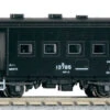 Kato 8046-1 Freight Car YO 5000 (N Scale) 2 Kato 8046-1 Freight Car YO 5000 (N Scale) -Kyosho shop 4949727514154 2987e39cca9c88728cbd9873ba1e9262 02185.1625478062