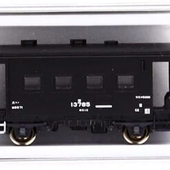 Kato 8046-1 Freight Car YO 5000 (N Scale) -Kyosho shop 4949727514154 d715700af1de13e909127a1c08c0c283 96904.1625478063