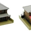 Kato 23-482 Hip Roof House 1 (N Scale) -Kyosho shop 4949727514468 1 81123.1586237545