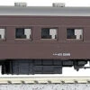 Kato 5133-1 Passenger Car SUHA 43 (Brown) (N Scale)