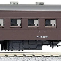 Kato 5133-1 Passenger Car SUHA 43 (Brown) (N Scale)