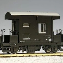 Kato HO 1-805 Freight Car Caboose Car YO 8000 (HO Scale)