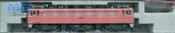 Kato 3064-1 JR Electric Locomotive Type EF80 1st Ed. (N Scale) -Kyosho shop 4949727521367 2cb570c611bdf87fbbc33b043f4c0b2d 73820.1619514569