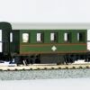 Kato 10-500-1 Steam Locomotive Train Set (Pocket Line) (N Scale) -Kyosho shop 4949727522418 7d43fe8c3e0e4866e6c1dbf85c02da23 66266.1586237168