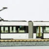 Kato 14-802-1 Toyama CENTRAM Tram 9001 LRT (Light Rail Transit) White (N Scale) -Kyosho shop 4949727522999 1 10479.1586237274