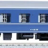 Kato 1-542 Series 24 Sleeping Limited Express Passenger Car OHANE 25-0 (HO Scale) -Kyosho shop 4949727523583 2cc76304594b2175aa6a97cb5980c6e5 64942.1604895813