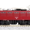 Kato 3075-1 JNR Electric Locomotive Type ED75-1000 Early Ver. (N Scale) 1 Kato 3075-1 JNR Electric Locomotive Type ED75-1000 Early Ver. (N Scale) -Kyosho shop 4949727662138 79af11c2381ce1e70cf9df1a1c8d188e 66296.1589181976