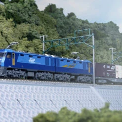 Kato 3045-1 Type EH200 Electric Locomotive Blue Thunder (N Scale) -Kyosho shop 4949727664194 5485955774897c8c030c862e6fc0b4b0 96166.1599440615