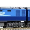 Kato 3045-1 Type EH200 Electric Locomotive Blue Thunder (N Scale) -Kyosho shop 4949727664194 c114413d99fcaccc18a9ab0fb7b3734f 88183.1599440614