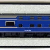 Kato HO 1-570 Series 24 Speeping Express 'Hokutosei' OROHANE 25-500 (HO Scale) -Kyosho shop 4949727664569 1 33599.1586238628