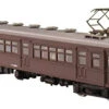 Kato 1-422 KUMOHA 40 (HO Scale)