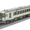Kato 1-615 Passenger Car KIHA 110-200 With Motor (HO Scale) -Kyosho shop 4949727670775 6d8b09355fdb3dfbb9d58b129403f58d 32654.1586237291