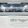 Kato 1-316 JR EF65-2000 Late Type JR Freight 2nd Revised Color (HO Scale) -Kyosho shop 4949727671345 5063a1065177e0beff55809a623c81f8 37612.1593758419