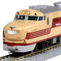 Kato 1-612 KIHA 81 (T) (HO Scale) -Kyosho shop 4949727674162 74ab887c90db99146fcd8c122c1906ee 37750.1675826338