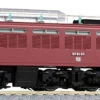Kato 1-320 Electric Locomotive EF81 Standard Color (HO Scale) -Kyosho shop 4949727677972 8920dbb1e2281c7f8daa3438250103f9 02105.1662109349