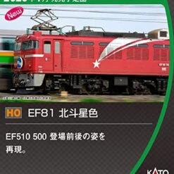 Kato 1-321 Electric Locomotive EF81 Hokutosei Color (HO Scale) -Kyosho shop 4949727677989 1f140e473ebea4970d84615e6feabde7 99839.1599631653