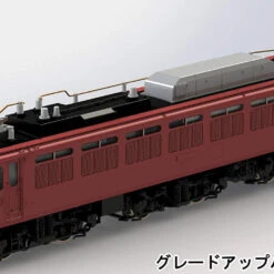 Kato 1-321 Electric Locomotive EF81 Hokutosei Color (HO Scale) -Kyosho shop 4949727677989 20bb9e10f0d70eb45bedb2a4e3adcad6 01272.1586237259