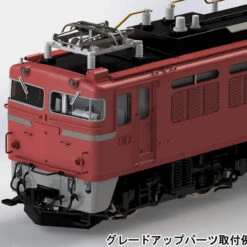 Kato 1-321 Electric Locomotive EF81 Hokutosei Color (HO Scale) -Kyosho shop 4949727677989 b483dc63c448a0193c449908b894f2c4 74207.1586237259