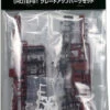Kato 7-103-1 EF81 Grade-Up Parts Set (HO Scale) 2 Kato 7-103-1 EF81 Grade-Up Parts Set (HO Scale) -Kyosho shop 4949727677996 b74eaf1360f7b3803c2cab3d5422446a 39768.1662109443