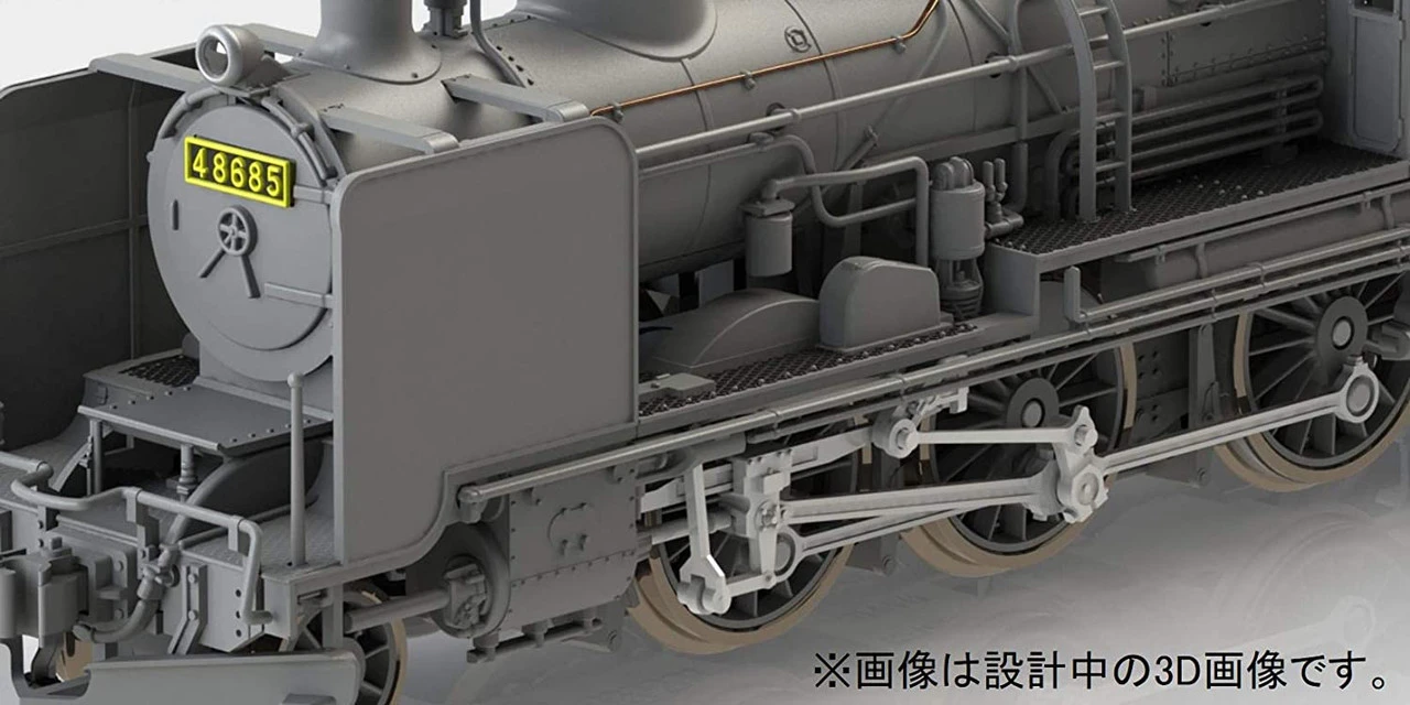Kato 2028-1 Steam Locomotive 8620 Tohoku Type (N Scale) 8 Kato 2028-1 Steam Locomotive 8620 Tohoku Type (N Scale) - Image 6