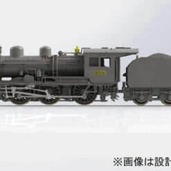 Kato 2028-1 Steam Locomotive 8620 Tohoku Type (N Scale) 12 Kato 2028-1 Steam Locomotive 8620 Tohoku Type (N Scale) -Kyosho shop 4949727678900 929bdcfa29b6dcb2c4a8aa6dcec263c7 20915.1588844103