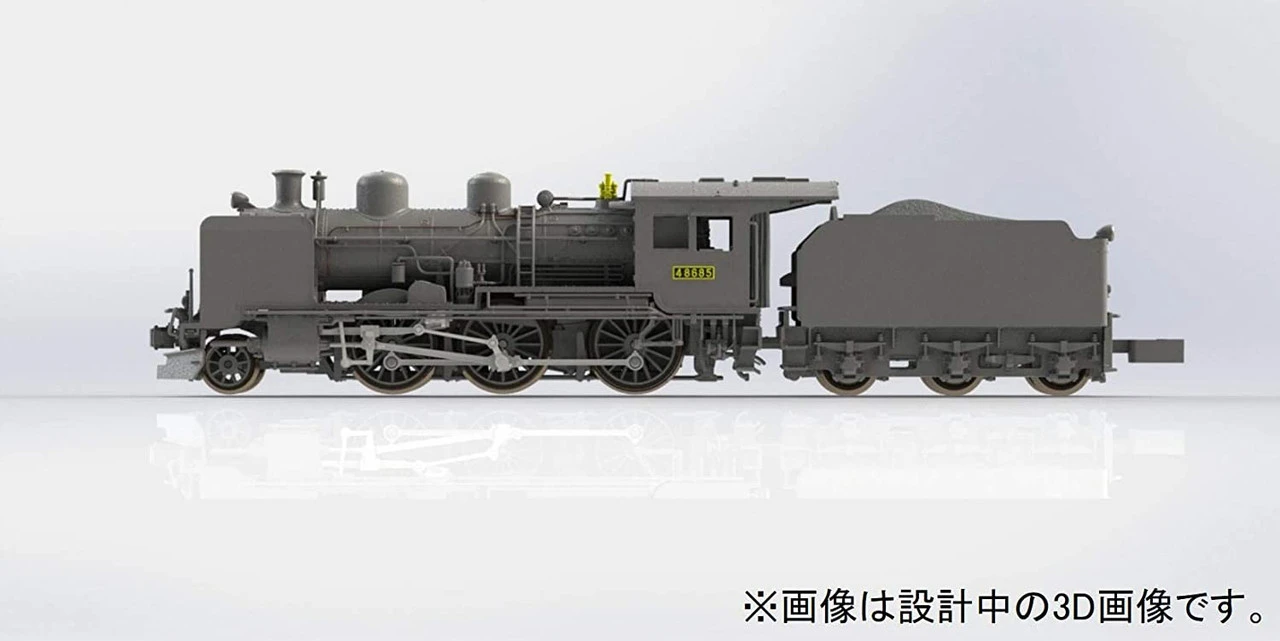 Kato 2028-1 Steam Locomotive 8620 Tohoku Type (N Scale) 6 Kato 2028-1 Steam Locomotive 8620 Tohoku Type (N Scale) - Image 4