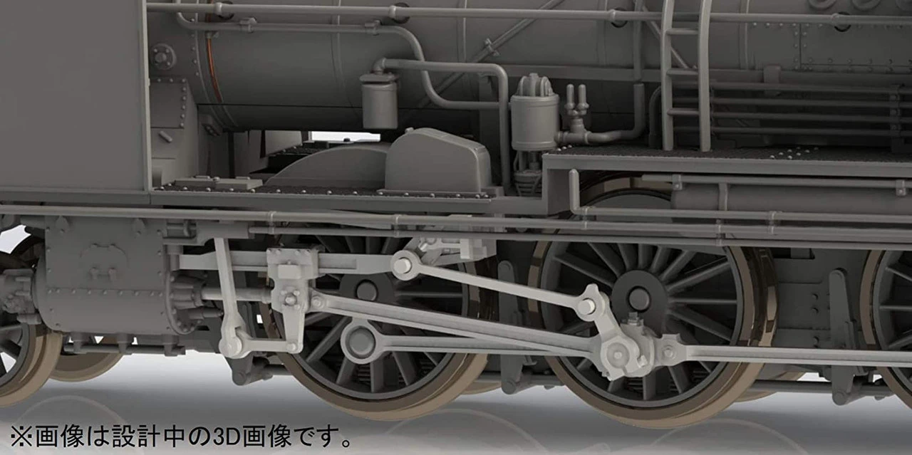 Kato 2028-1 Steam Locomotive 8620 Tohoku Type (N Scale) 9 Kato 2028-1 Steam Locomotive 8620 Tohoku Type (N Scale) - Image 7