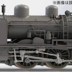 Kato 2028-1 Steam Locomotive 8620 Tohoku Type (N Scale) 13 Kato 2028-1 Steam Locomotive 8620 Tohoku Type (N Scale) -Kyosho shop 4949727678900 e48525e99976e2e7b9a710883ab0c9a5 29813.1588844104